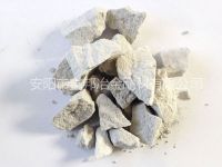 在特殊鋼生產(chǎn)中，氮化硅鐵作為添加劑有哪些優(yōu)勢？